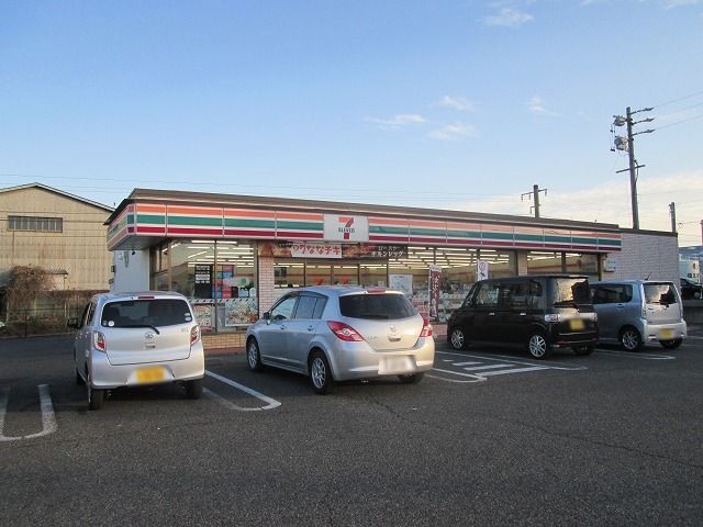 近くのセブンイレブン　塩尻吉田原店まで850m（徒歩11分）