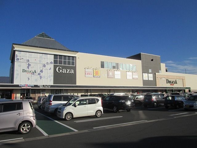 近くのＧＡＺＡまで1,700m（徒歩22分）