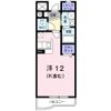 フォンテーヌの間取り画像