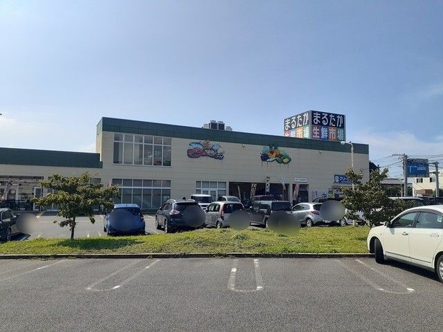 近くのまるたか生鮮市場池田店まで654m（徒歩9分）