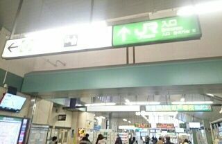 近くの東戸塚駅まで850m（徒歩11分）
