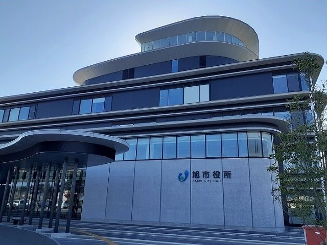 近くの旭市役所まで230m（徒歩3分）