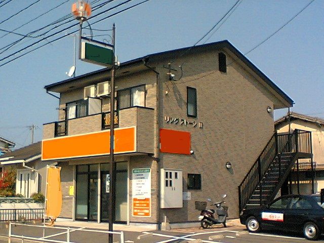リングストーンⅢの外観画像