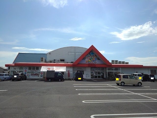 近くのＨＡＮＡＫＯまで1,100m（徒歩14分）