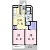 オーブリーアサノ Aの間取り画像