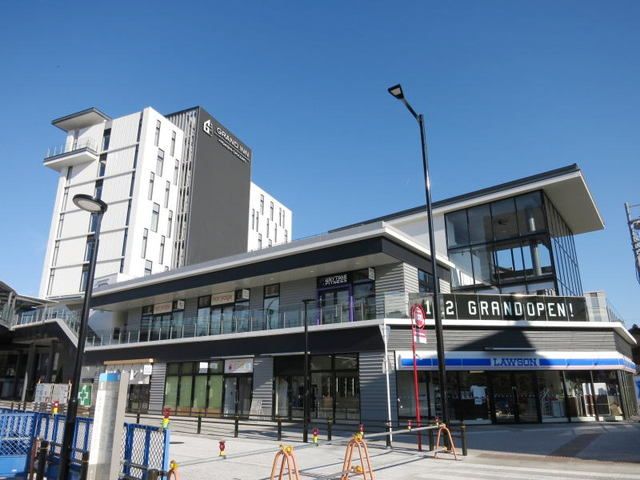 近くの施設まで300m（徒歩4分）