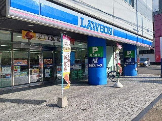 近くのローソン福岡飯倉1丁目店まで180m（徒歩3分）