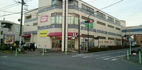 近くのダイソーまで440m（徒歩6分）