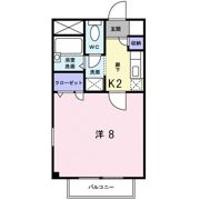 エスペランサ筑紫野Ⅱの間取り画像