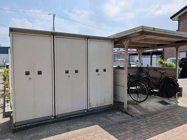 その他