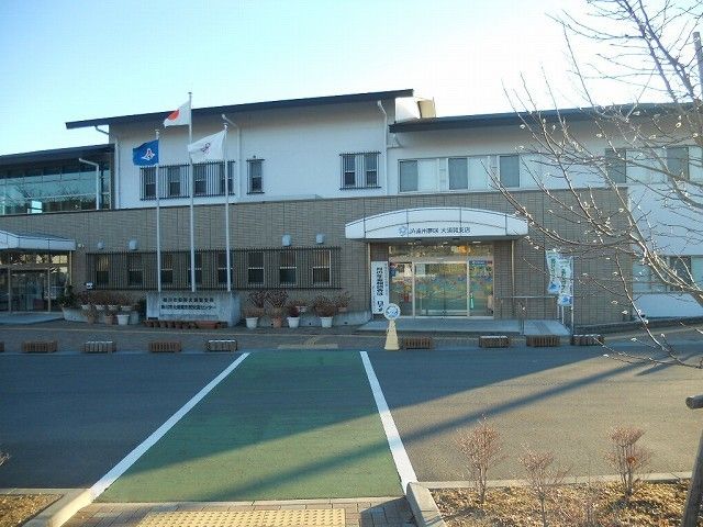 近くの大須賀支所まで1,400m（徒歩18分）