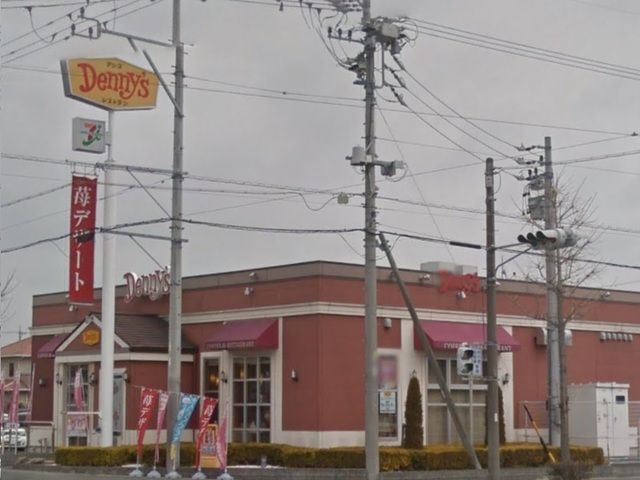 近くのデニーズ浜松有玉店まで1,000m（徒歩13分）