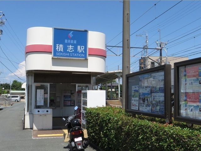 近くの遠州鉄道積志駅まで800m（徒歩10分）