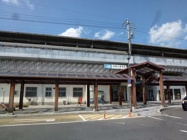 近くの比叡山坂本駅まで1,600m(徒歩20分)