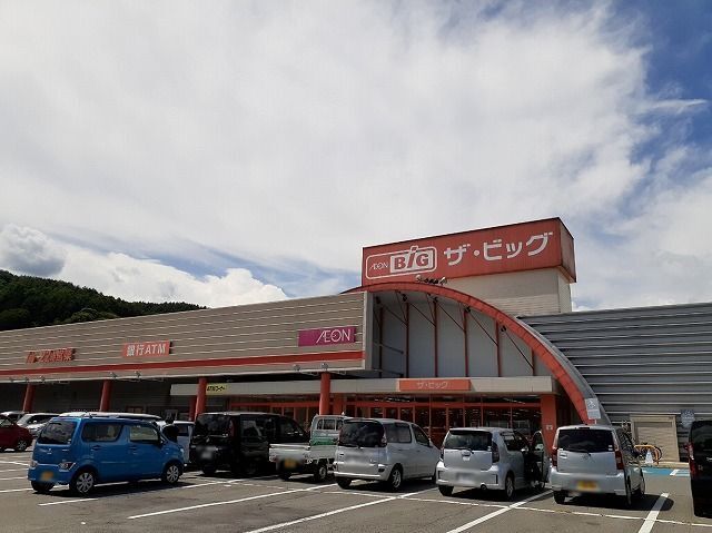 近くのザ・ビッグ　茅野店まで2,400m（徒歩30分）
