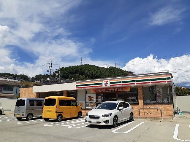 近くのセブンイレブン　茅野城山店まで3,400m（徒歩43分）