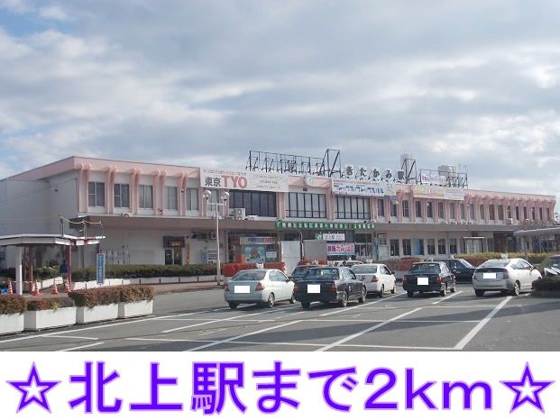 近くの駅まで2,000m（徒歩25分）