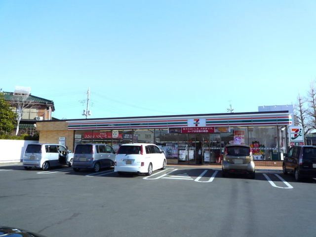 近くのセブンイレブンつくば松代店まで240m（徒歩3分）