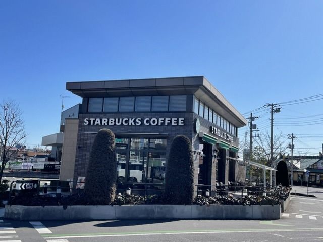 近くのスターバックスつくば研究学園店まで1,500m（徒歩19分）