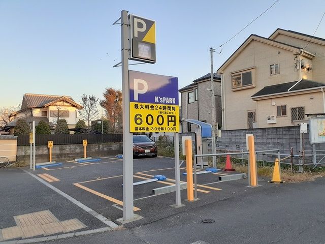 近くのコインパーキングまで76m（徒歩1分）