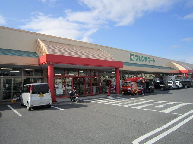近くのフレンドマート蒲生店まで119m(徒歩2分)