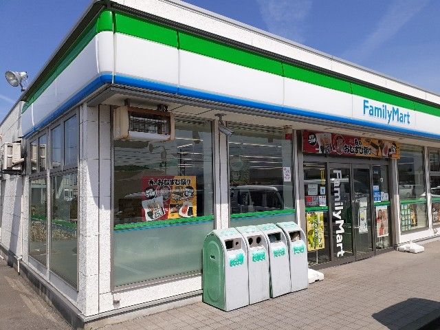 近くのコンビニまで290m（徒歩4分）