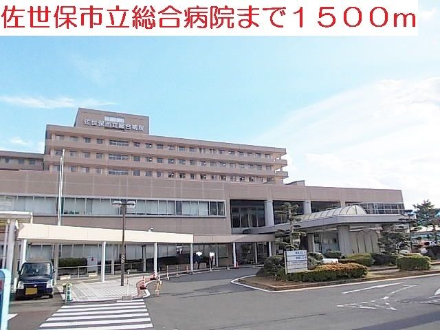 近くの病院まで1,500m（徒歩19分）