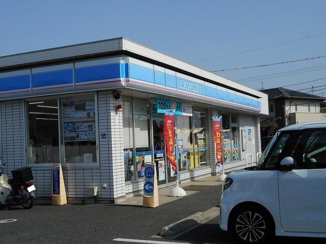 近くのローソンセイラタウン店まで400m(徒歩5分)