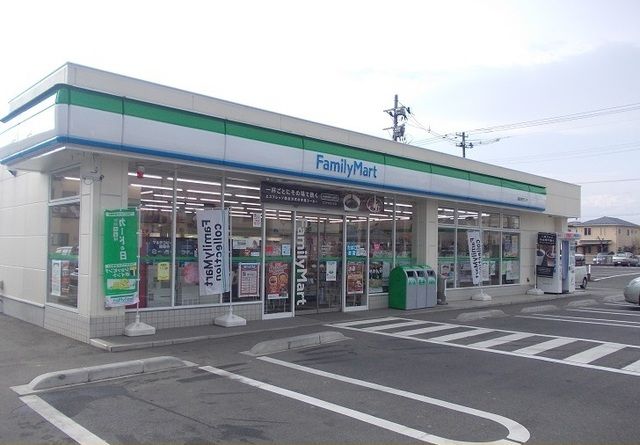 近くのファミリーマート福島駅西口店まで230m(徒歩3分)