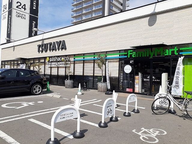 近くのTSUTAYA三吉店まで500m（徒歩7分）