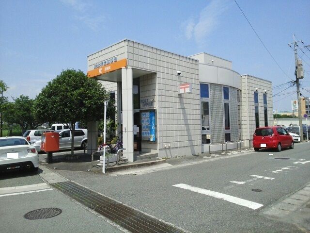 近くの平成郵便局まで680m(徒歩9分)