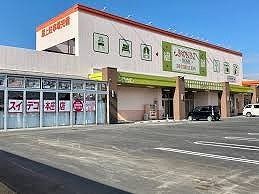 近くのスイデコ本庄店まで800m（徒歩10分）
