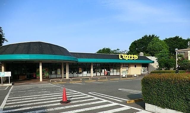 近くのいなげや相模原下九沢店まで800m(徒歩10分)