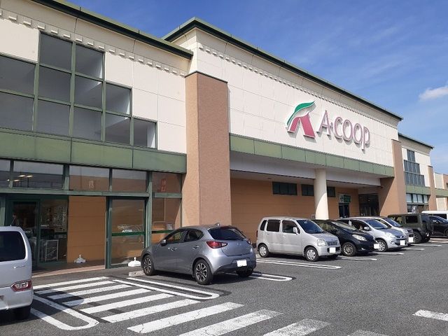 近くのＡコープ富岡店まで1,100m（徒歩14分）