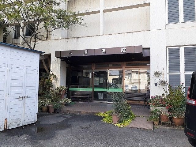 近くの小澤医院まで565m（徒歩8分）