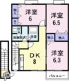 エモーション－21の間取り画像