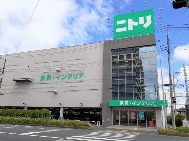 近くのニトリまで550m（徒歩7分）