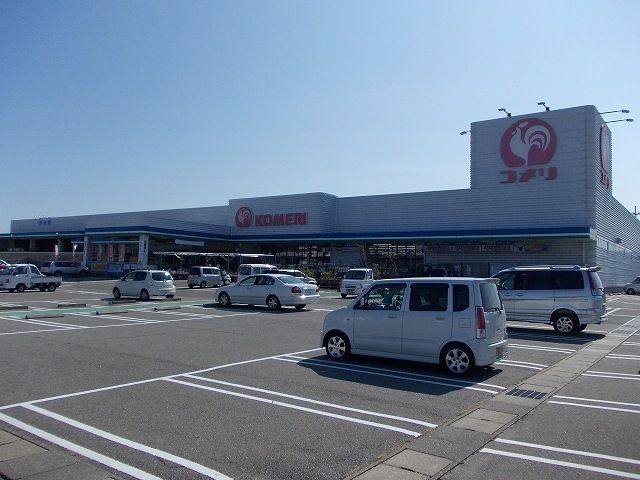 近くのコメリまで500m(徒歩7分)