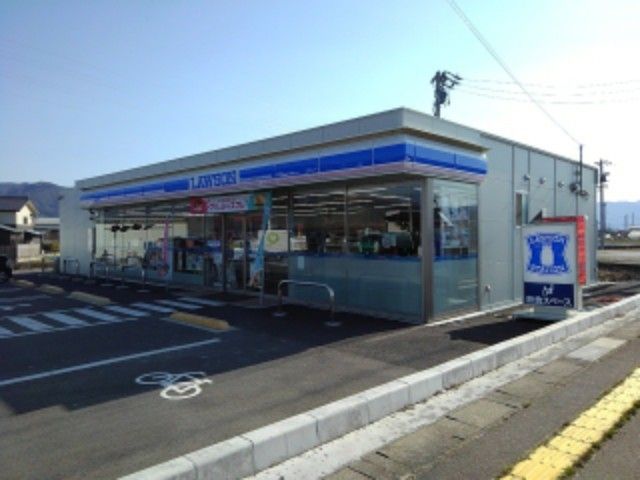 近くのコンビニまで950m（徒歩12分）