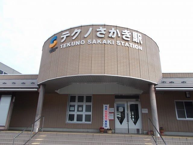 近くのしなの鉄道テクノ坂城駅まで1,300m（徒歩17分）