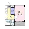 ワイズアクアーリオの間取り画像