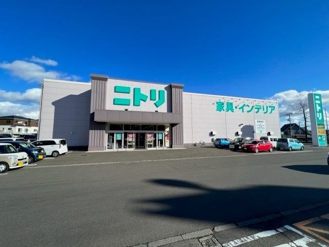 近くのニトリ西多賀店まで900m(徒歩12分)