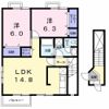 パルシモン Ⅱの間取り画像