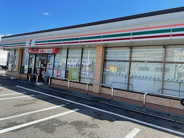 近くのセブンイレブン上飯野店まで450m(徒歩6分)