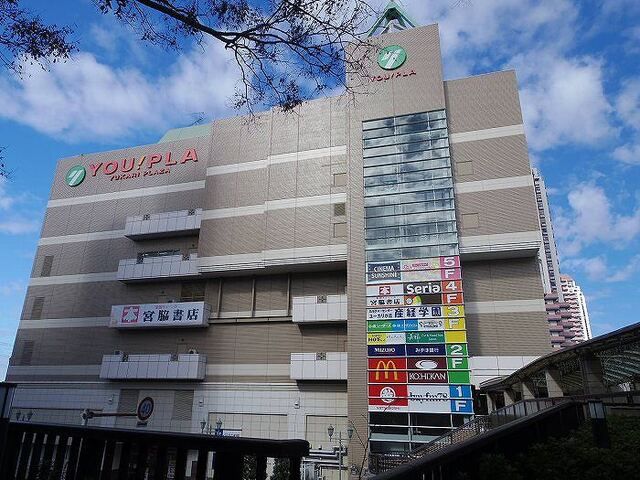 近くのスカイプラザまで600m(徒歩8分)
