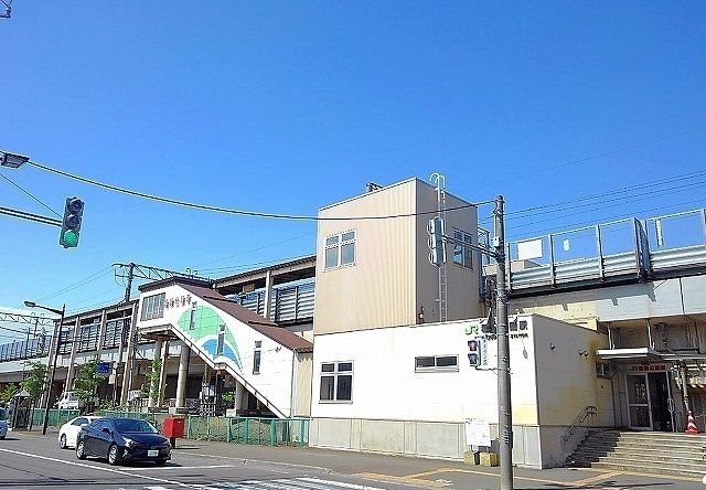 近くのJR稲積公園駅まで220m(徒歩3分)