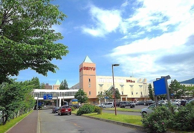 近くの西友手稲店まで1,700m(徒歩22分)