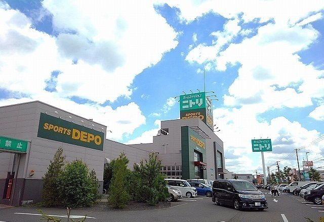 近くのニトリ宮の沢店まで1,800m(徒歩23分)