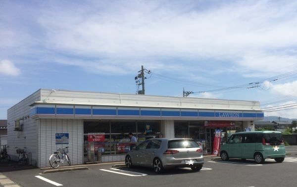 近くのローソンまで900m(徒歩12分)