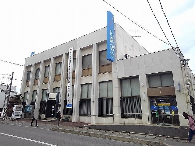 近くの広島銀行松永支店まで1,800m(徒歩23分)